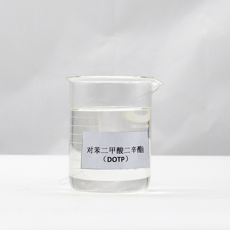 对苯二甲酸二辛酯DOTP(一级品)